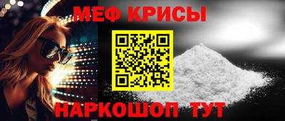 2c-b Донецк