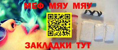 экстази Дубна