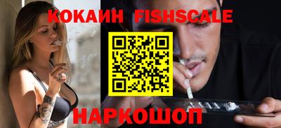 круглые Донской