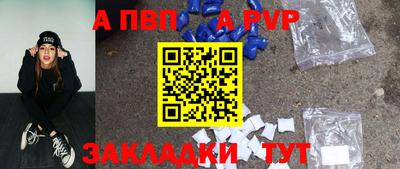 круглые Донской