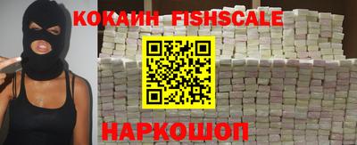 экстази Дубна