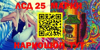 экстази Дубна