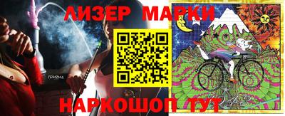 экстази Дубна