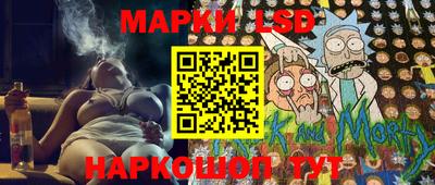 круглые Донской