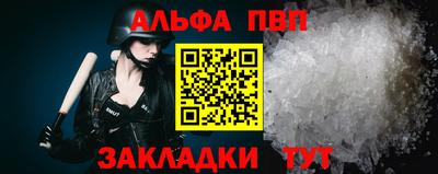 экстази Дубна