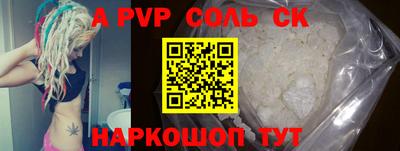 экстази Дубна