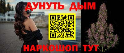 круглые Донской