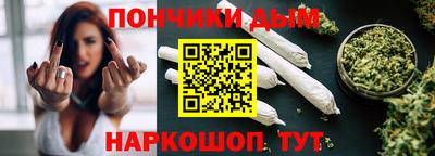 2c-b Донецк