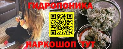 круглые Донской