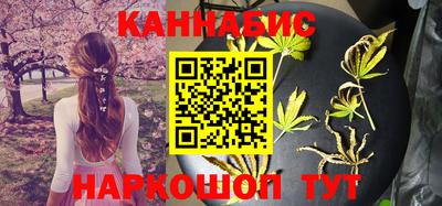экстази Дубна