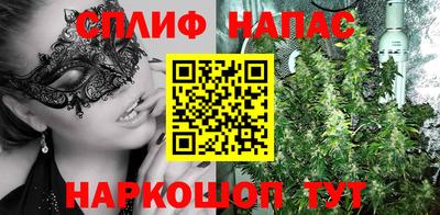 экстази Дубна