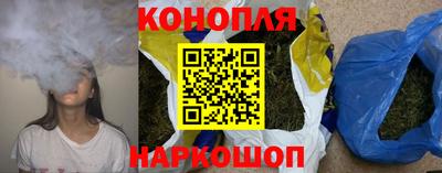 2c-b Донецк