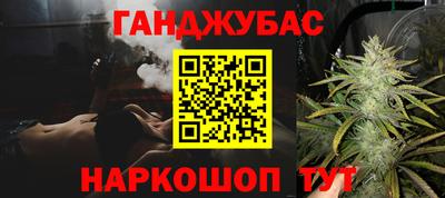 2c-b Донецк