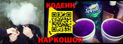 круглые Донской