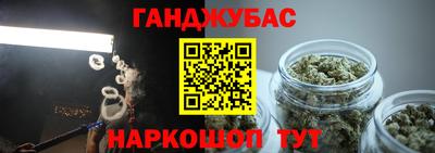 круглые Донской