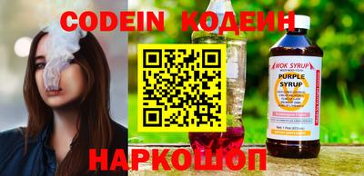 экстази Дубна