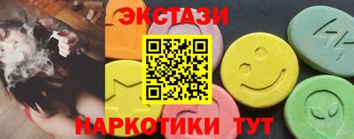 круглые Донской