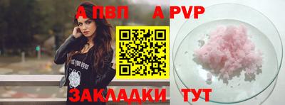 экстази Дубна