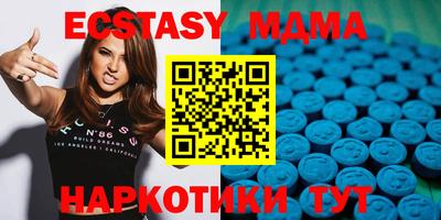 круглые Донской
