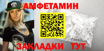 2c-b Донецк