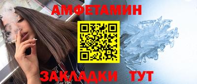 экстази Дубна