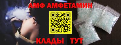 круглые Донской