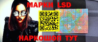 круглые Донской