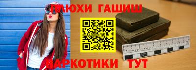 экстази Дубна