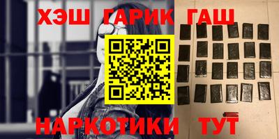 круглые Донской