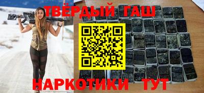 2c-b Донецк