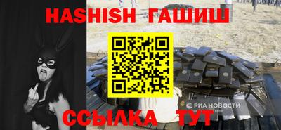 круглые Донской