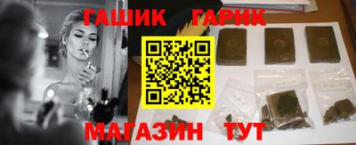 экстази Дубна