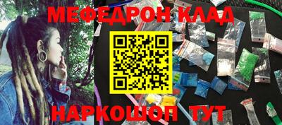 экстази Дубна