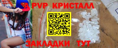 экстази Дубна