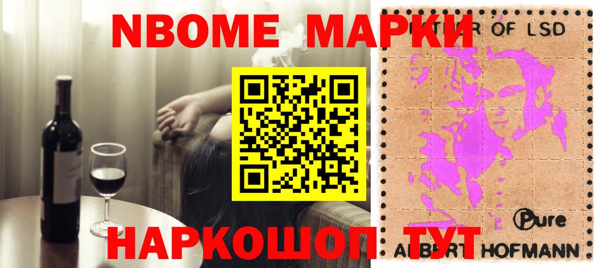 Лсд 25 экстази ecstasy Ликино-Дулёво